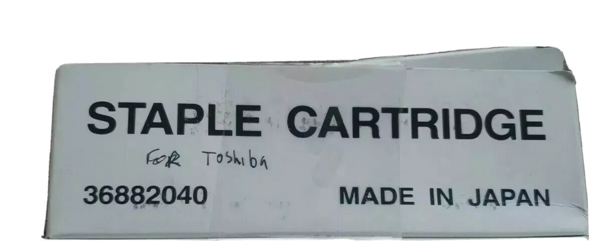 Kyocera 36882040-Kyocera Mita STAPLES, REFILLS, 3EA/BX, MS2, E1 