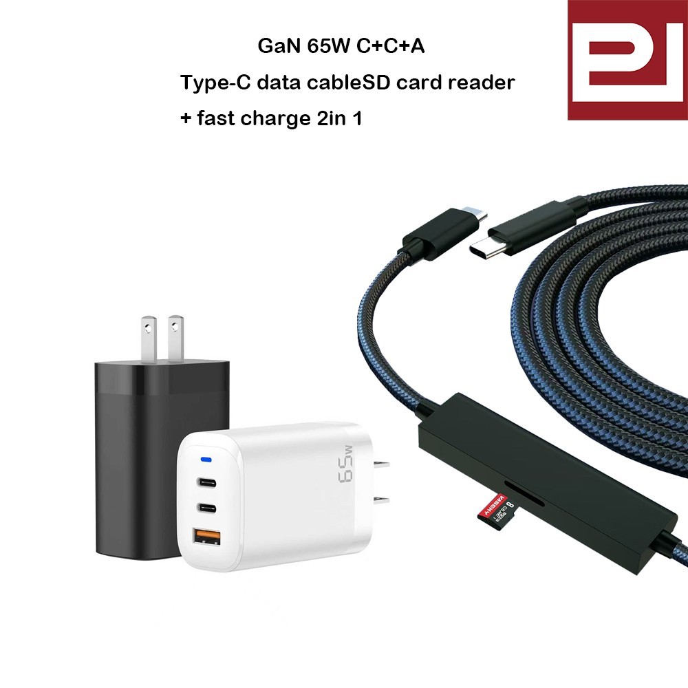 GaN 45W 65W 2in1 Fast Charger Hub | USB-C + A Adapter with SD Card Reader & PD