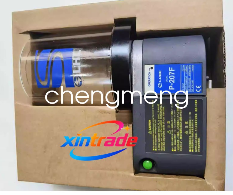 1PC New LUBE lubricating oil pump P-207F Shipping DHL or FedEX