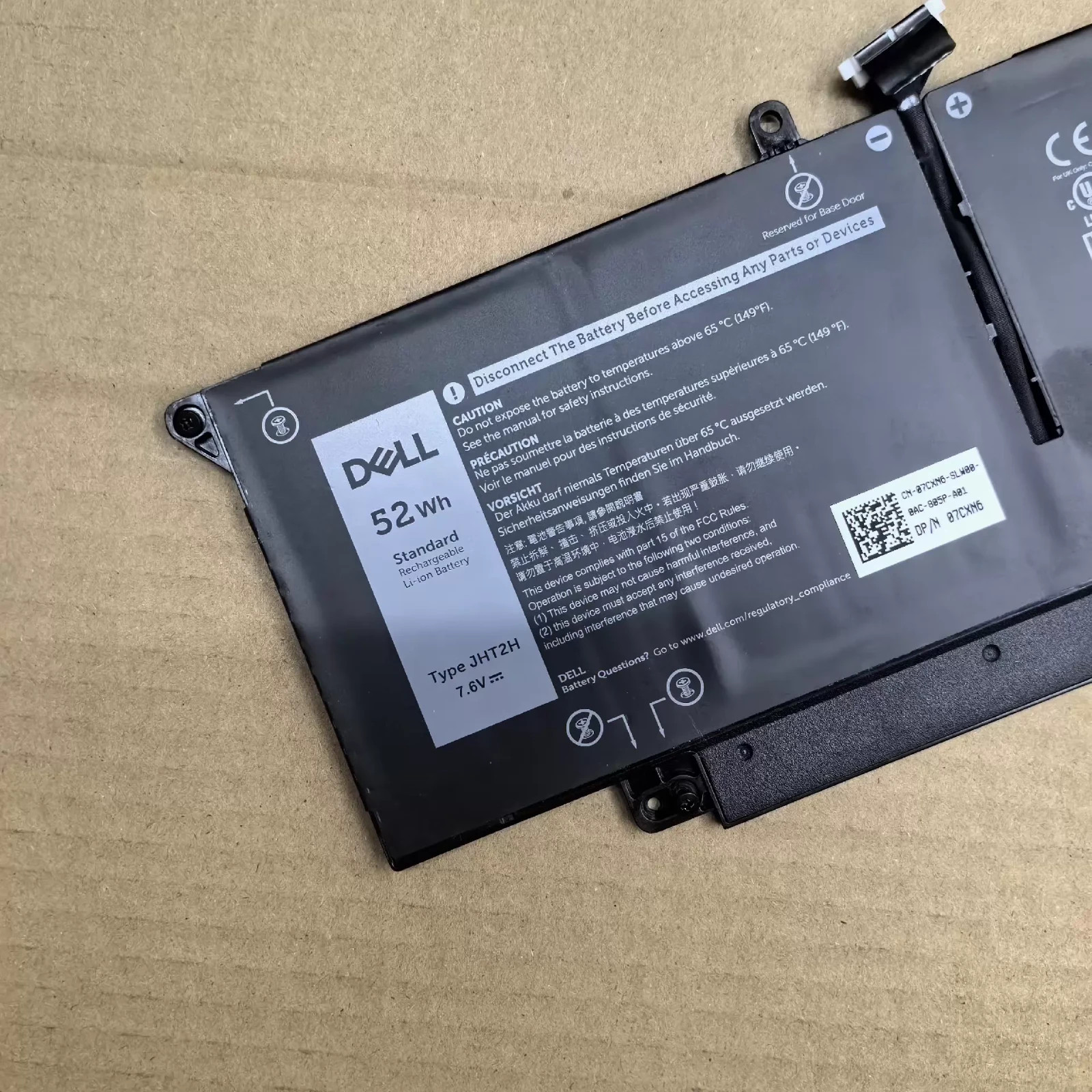 OEM Genuine JHT2H Battery FOR DELL Latitude 7410 7310 4V5X2 0WY9MP 0HRGYV 04V5X2
