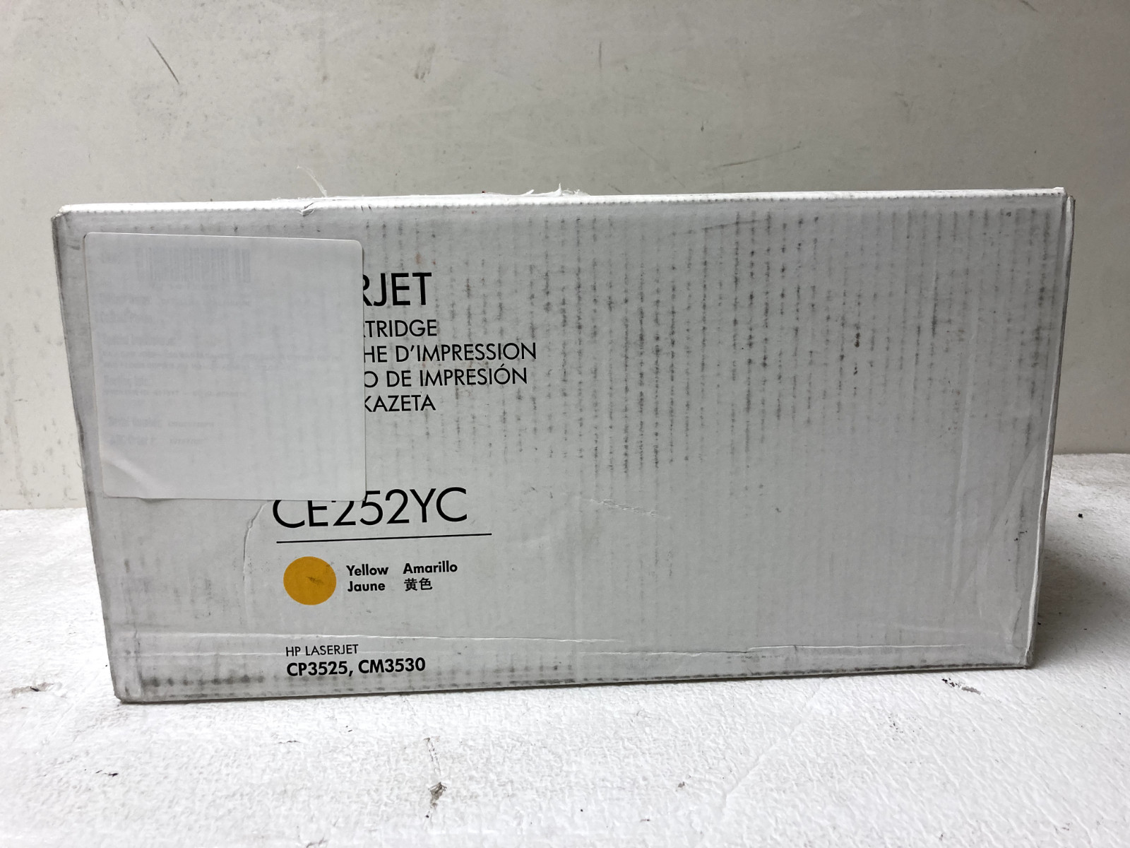 HP (CE252YC) Contract Yellow Toner Cartridge NEW