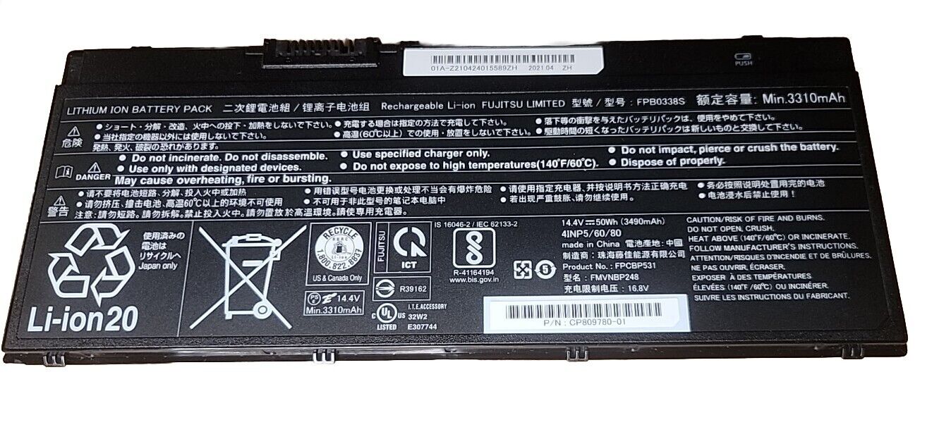 New 50Wh FPCBP531 FPB0338S battery For Fujitsu Lifebook T937 T938