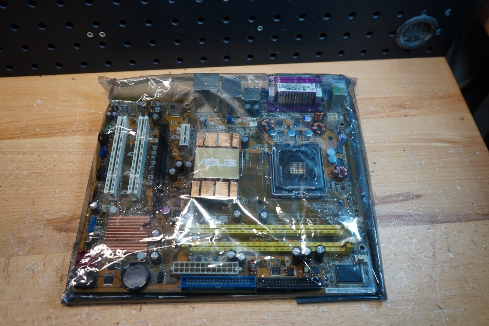 (S) ASUS P5KPL-CM LGA775 DDR2 Micro ATX Motherboard - Board Only