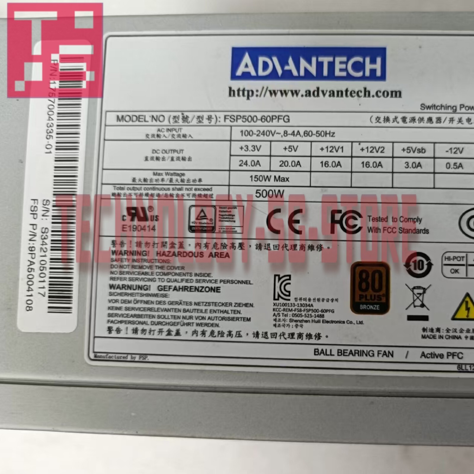 1pcs New FSP/ADVANTECH FSP500-60PFG Industrial control computer power supply