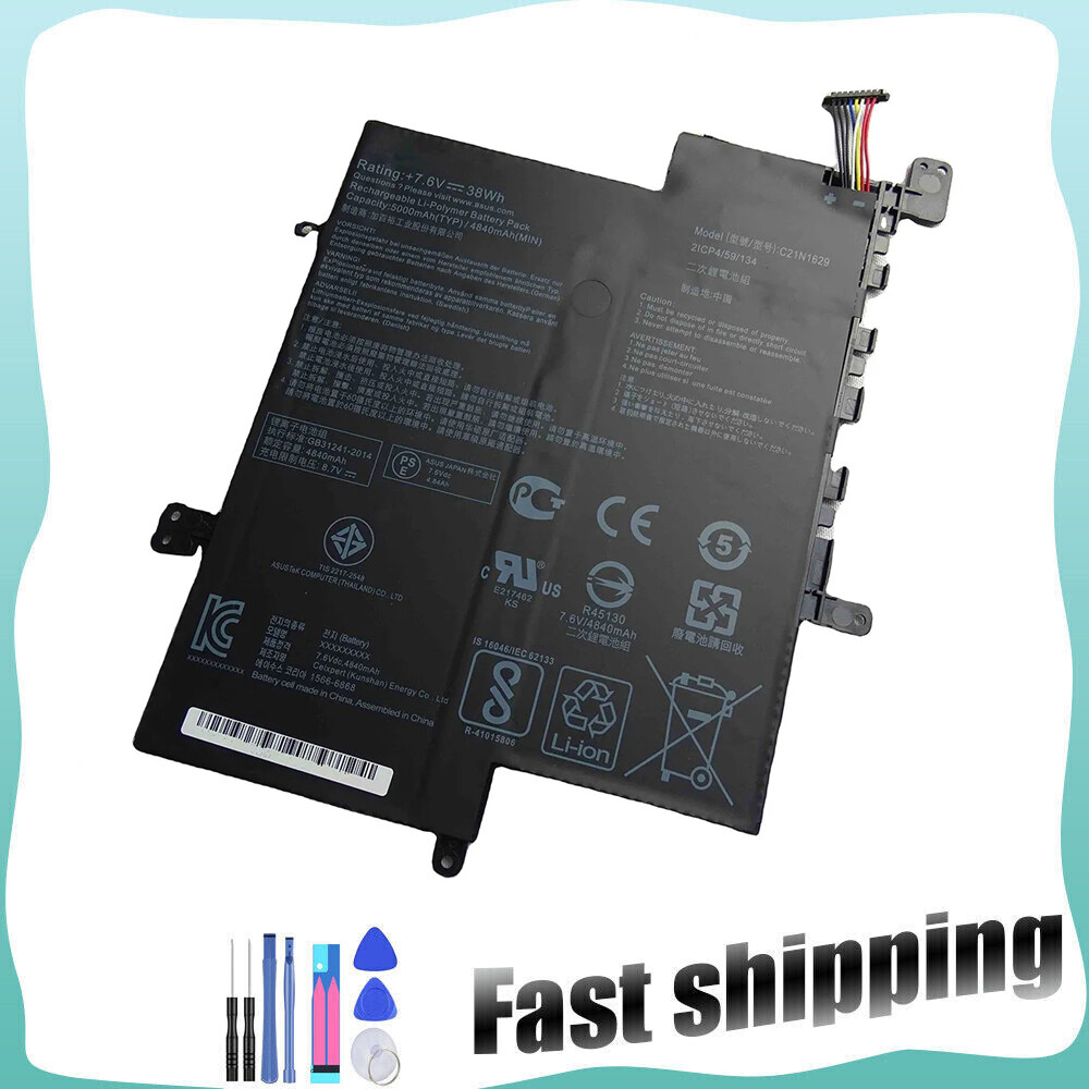 New C21N1629 Battery for Asus VivoBook E12 E203NA E203MA X207NA L203MA