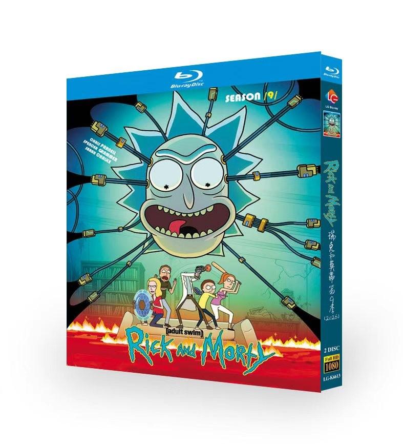 Rick and Morty Season 9 (2026) 2-D