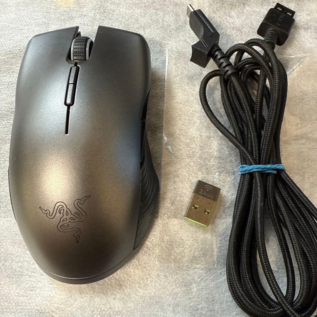 Razer Lancehead RC30-021203 Wireless Gaming Mouse Used