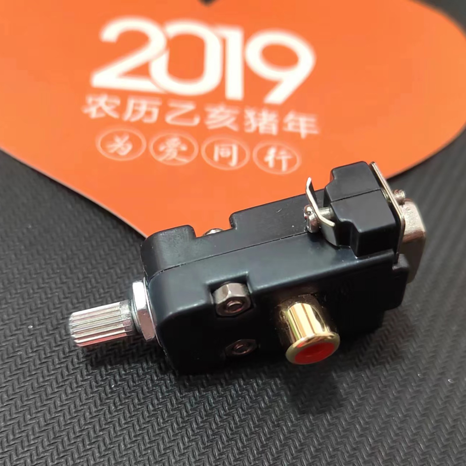 For Logitech Z-5500 Z5500 Subwoofer Audio Control Pod Cabel Connector Adapter x1