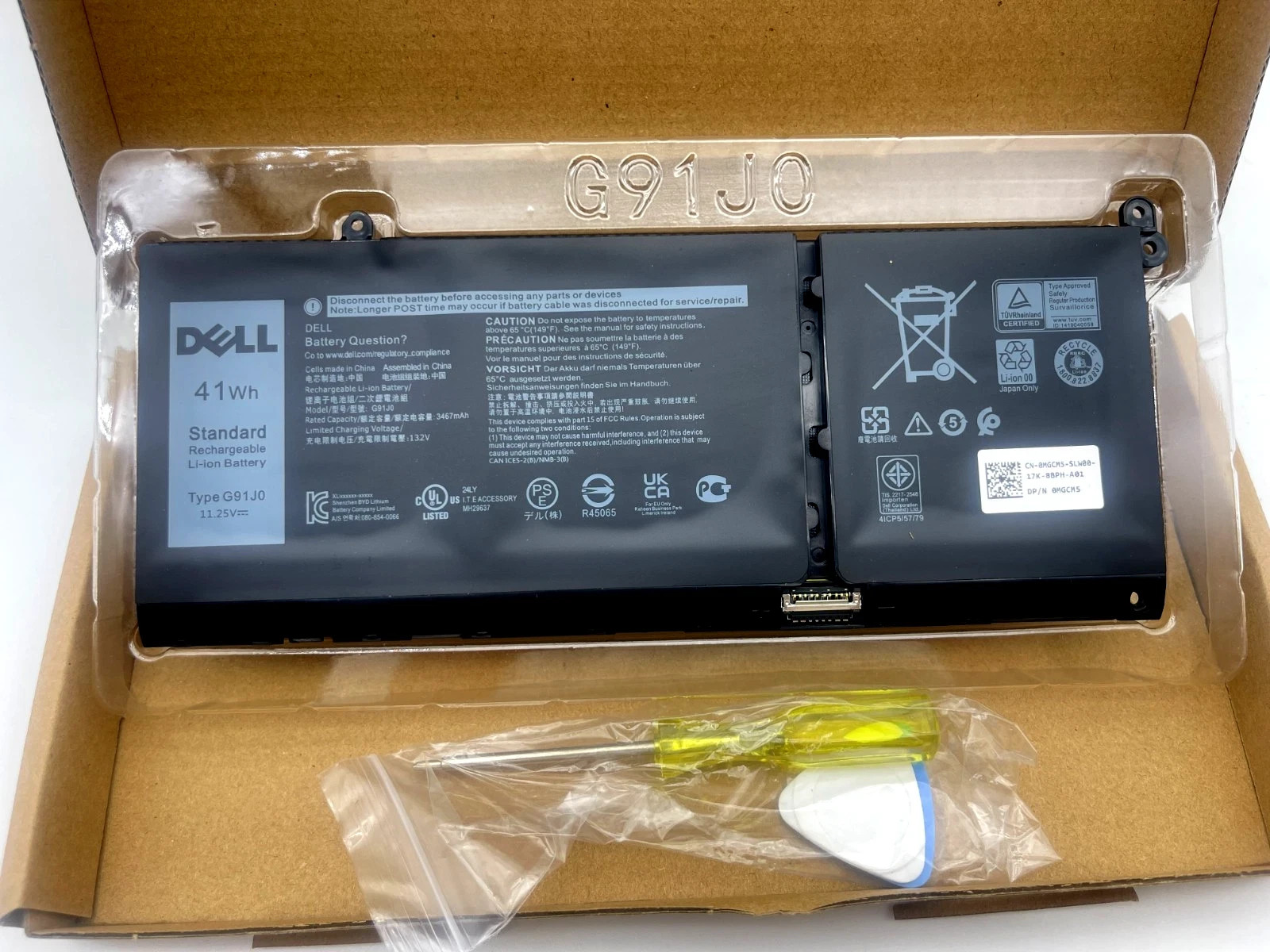 Genuine 41Wh G91J0 Battery For Dell Inspiron 5310 5510 3530 3535 3511 5515 5518
