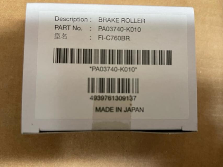 Manufacturer's Genuine Brake Roller fi-7600 fi-7700 (PA03740-K010)