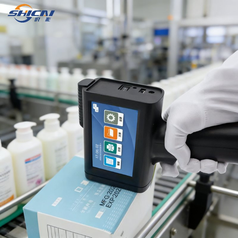 12.7mm Handheld Inkjet Marking Machine for Shipping Label Date Code