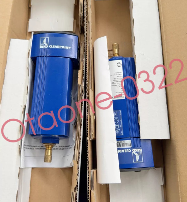 1PCS NEW BEKO S040SWF Air filter Fast delivery Fedex/DHL