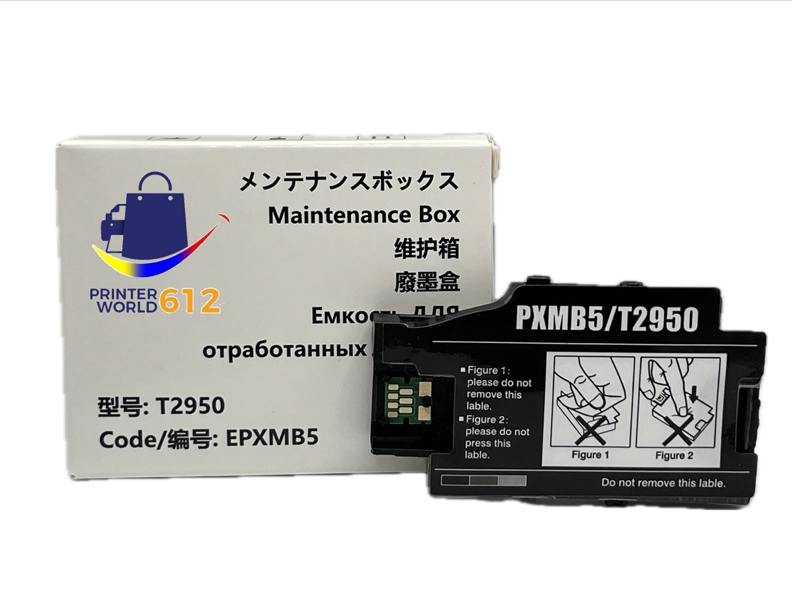 For  WF-100 PX-S05B S05W Printer Waste Ink Tank Maintenance Box PXMB5 T2950
