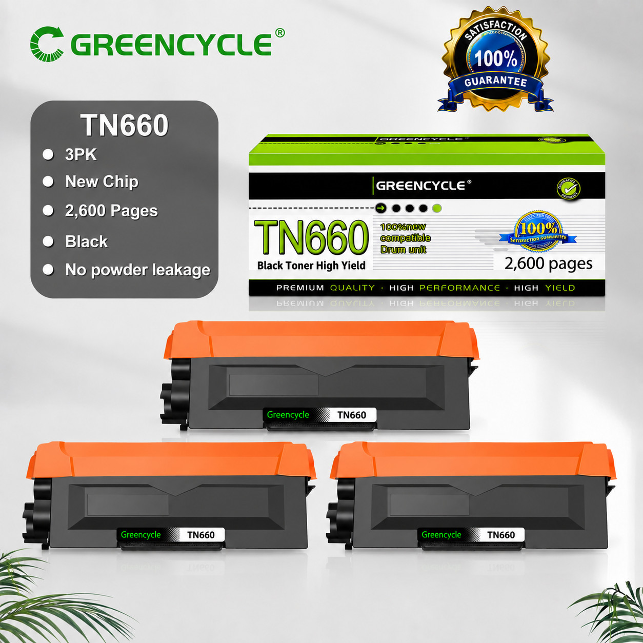 3PK TN660 TN-660 Toner Cartridge For Brother DCP-L2520DW DCP-L2540DW HL-L2300D