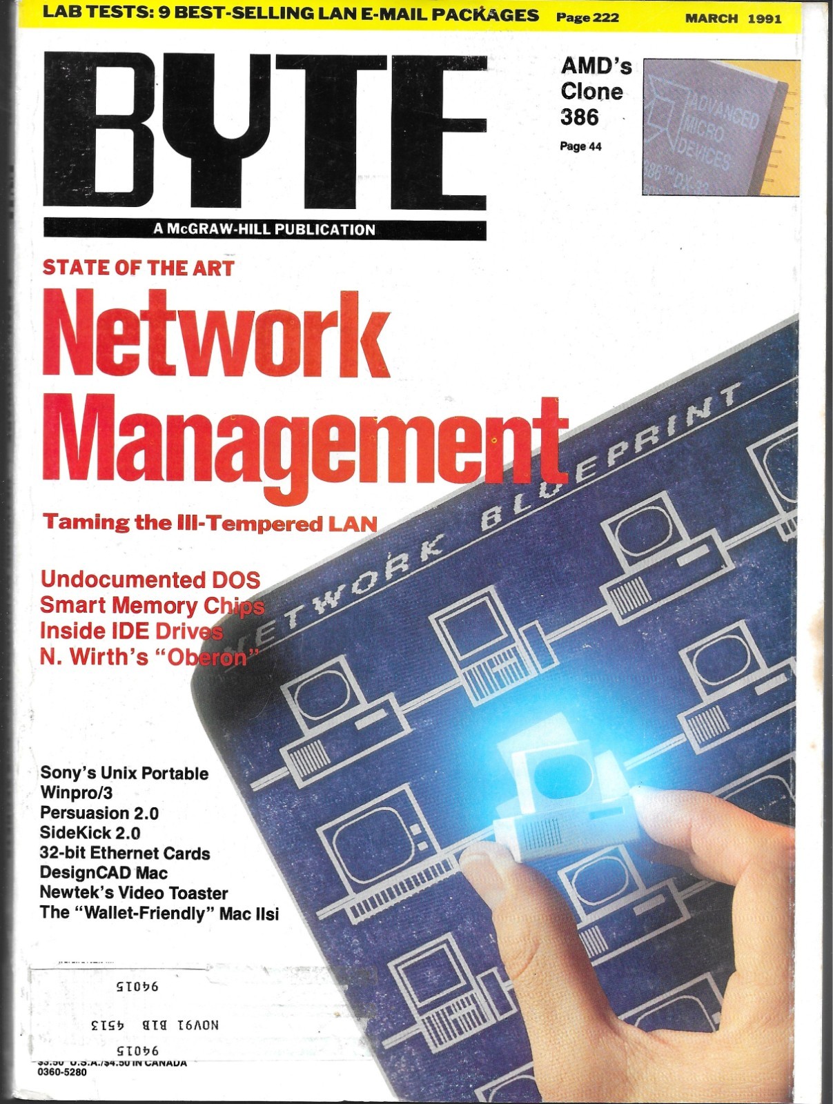 BYTE MAGAZINE MARCH 1991 VOL. 16 NO. 3 (VG+) MORE BYTES IN EBAY STORE DISCOUNT