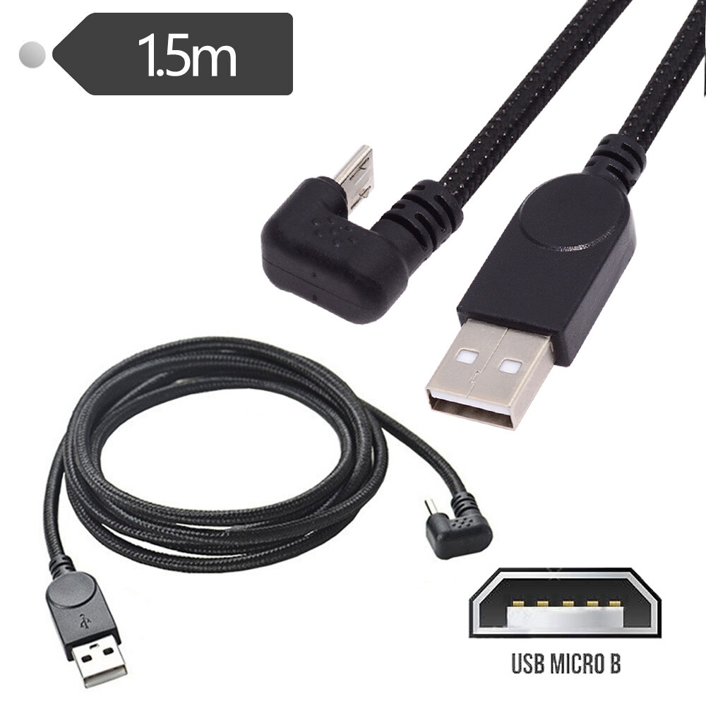 Cablecy USB2.0 Type-A to Micro USB 5Pin Male Power Data Cable Micro Opposite