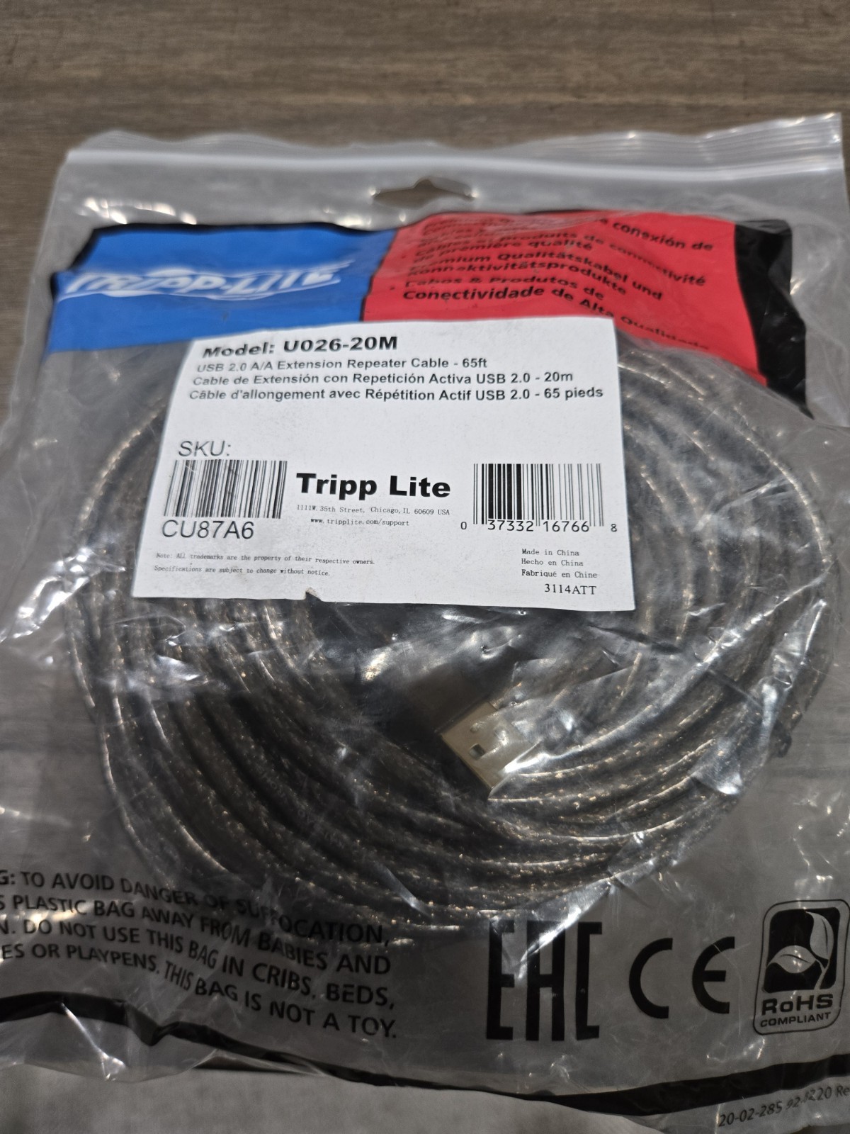 Tripp Lite USB 2.0 Hi-Speed Active Extension Repeater Cable 20M 65-ft. -U026-20M