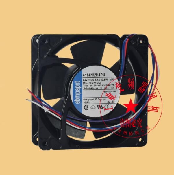 1PC 4114N/2H4PU 12038 12CM 24V cooling fan