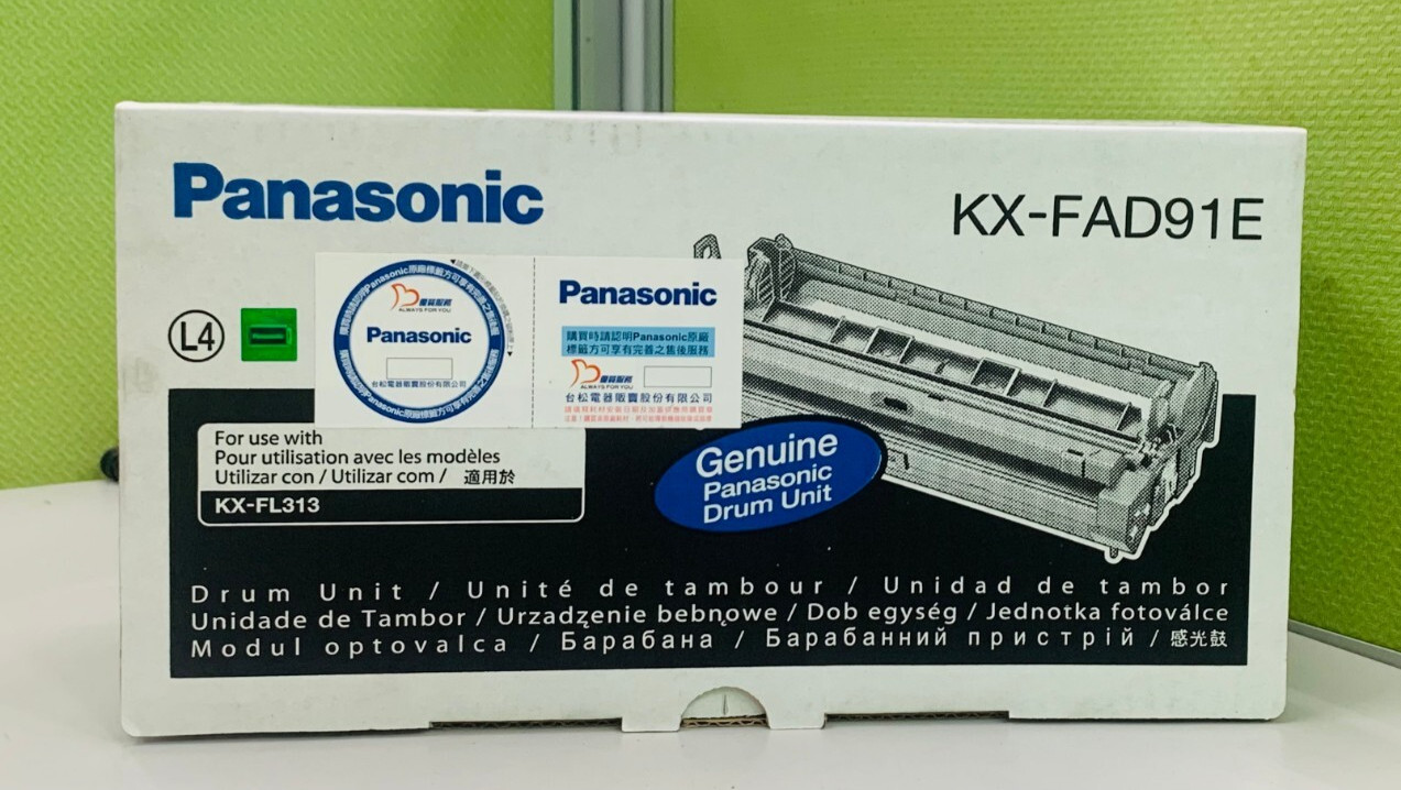 Panasonic KX-FAD91E Genuine Drum Unit