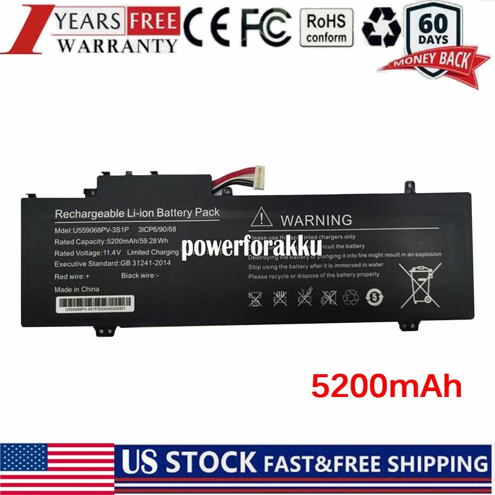 5200mAh U559068PV-3S1P NV-549067-3S battery for Gateway 2021 15.6" GWNR71517-BK