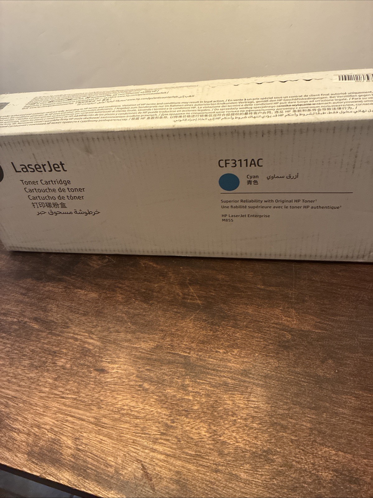 HP CF311AC 826A Cyan Toner Cartridge CF311A Original Genuine Color LaserJet Blue