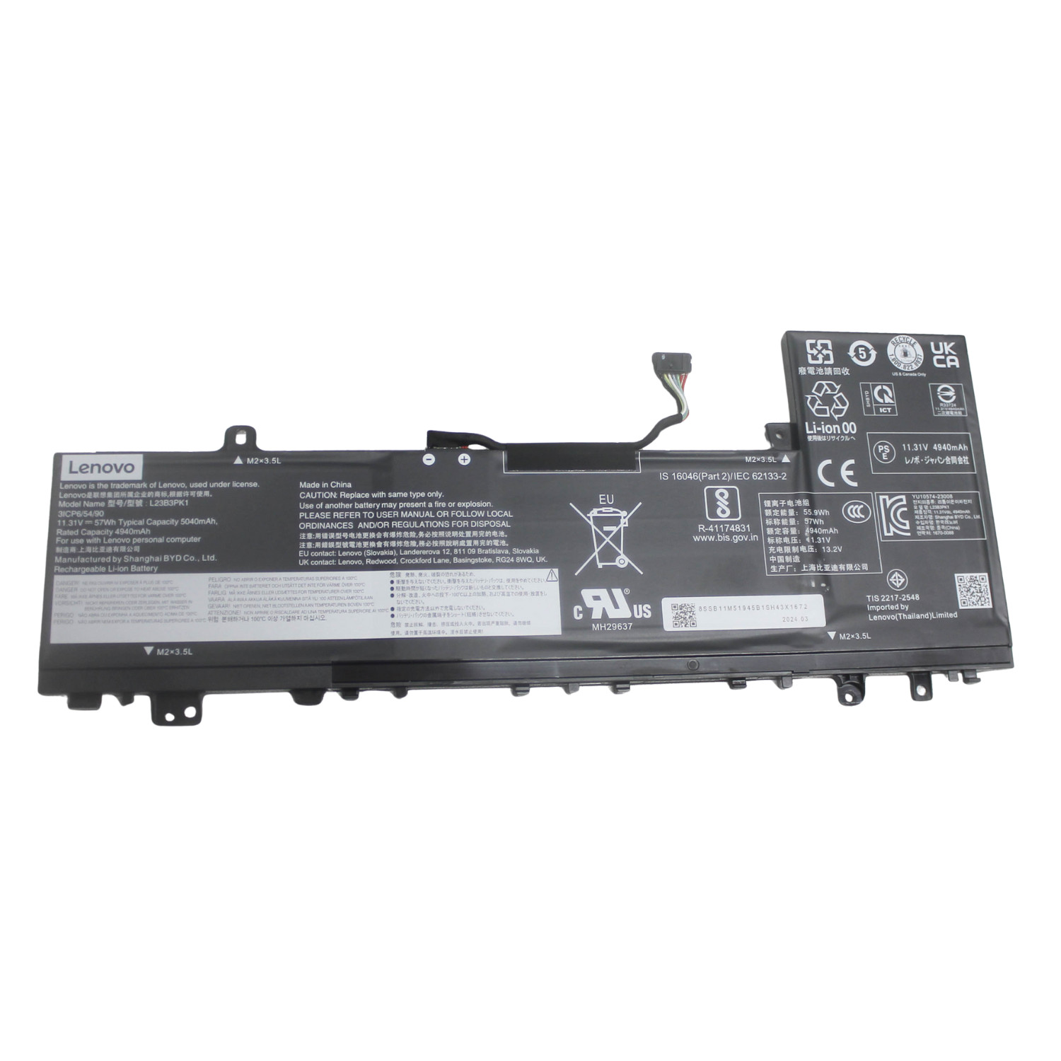 L23X3PK1 LENOVO BATTERY 11.31V 57WH 5040MAH IDEAPAD SLIM 5 16IRU9 "GRADE A"
