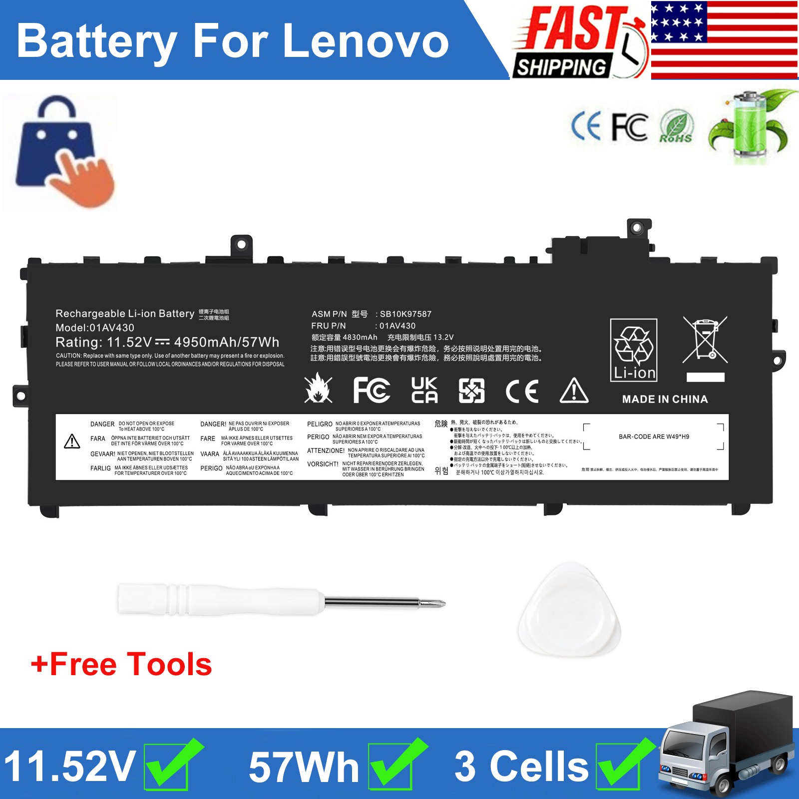 ✅Laptop Battery 01AV430 For Lenovo ThinkPad X1 Carbon 5th Gen 2017 6th Gen 2018