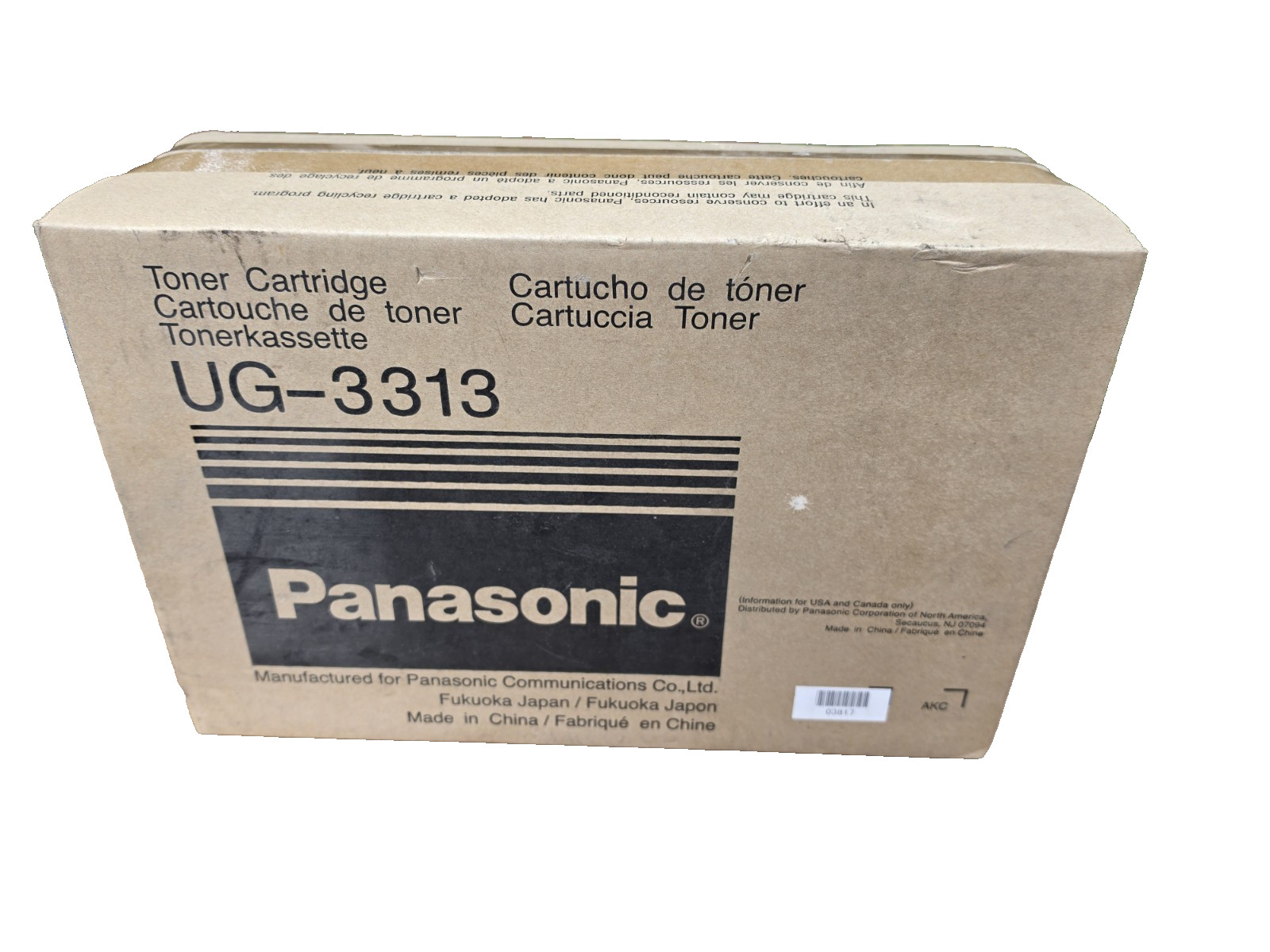 New PANASONIC UG-3313 Toner Cartridge UF550 560 770 880 885
