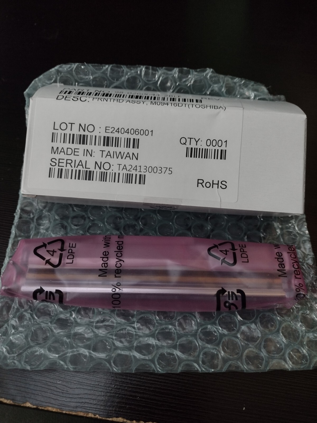 AVERY DENNISON MONARCH PRINTHEAD FOR 9416XL M09416XL 9416 THERMAL PRINTER