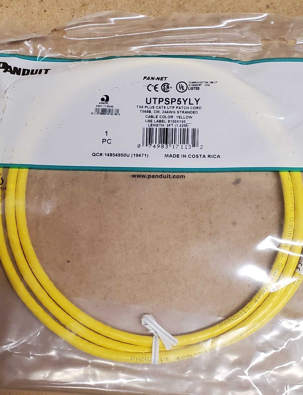 Panduit  UTPSP5YLY  Patch Cord.  Lot of 2. 