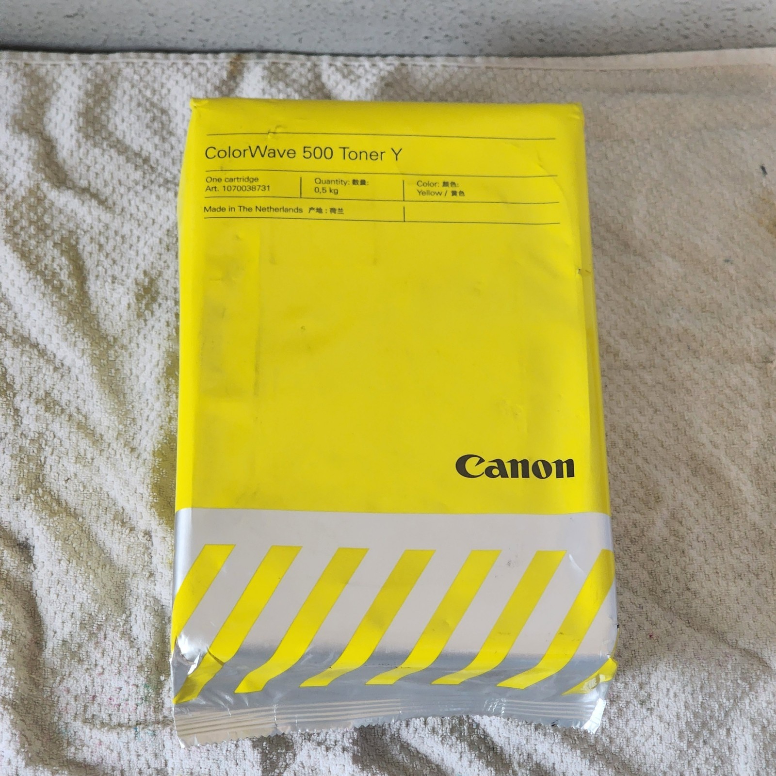 Canon OCE Colorwave 500 Toner Pearls Y Yellow Genuine New Sealed