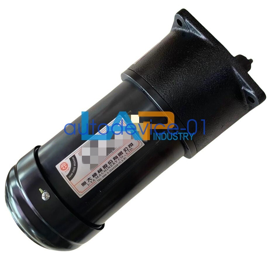 1Pcs New Mechanical motor FME28 1/2HP 1:100 AEV400 DHL/FedEx