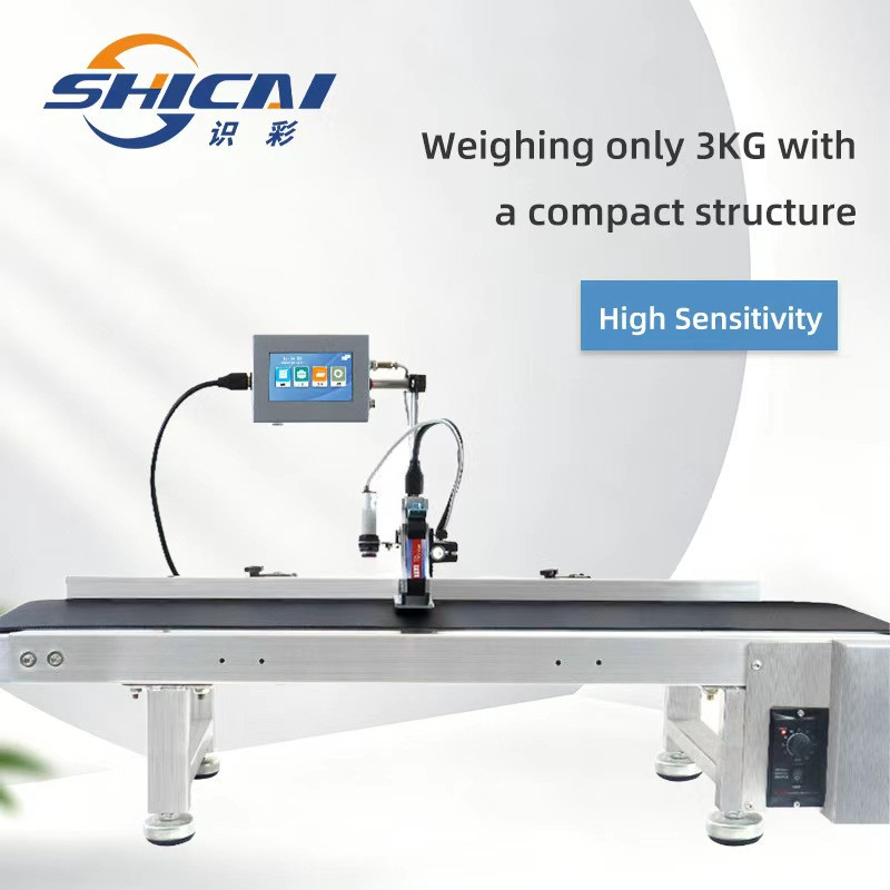 12.7mm Online Inkjet Printer for Tag Date Expiry QR