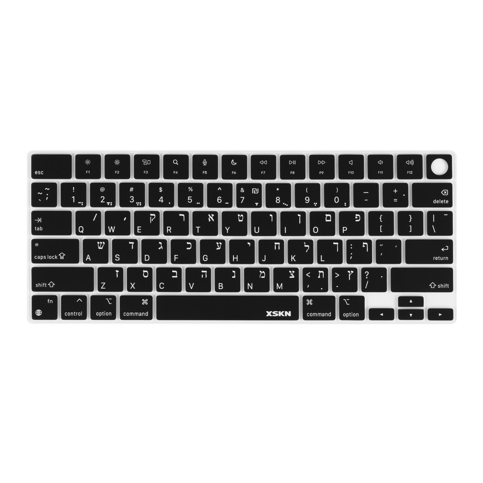 XSKN Hebrew Silicone Keyboard Cover for 2026-2022 Macbook Air 13.6/15.3 M2-M5