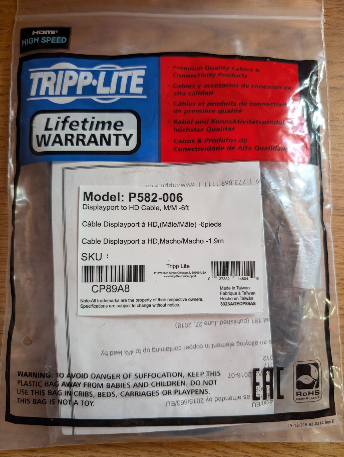 Tripp Lite Model P580-006 Display Port  male to male Cable 6 Ft. New