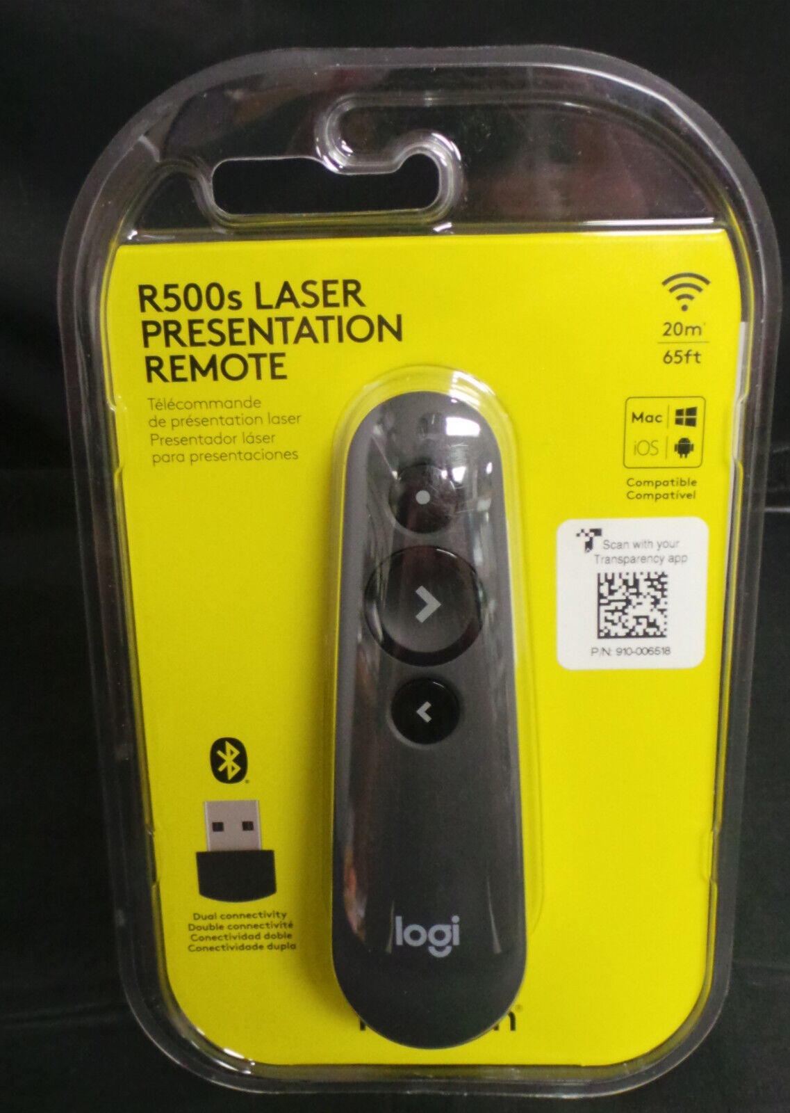 Logitech R500s Laser Presentation Remote Laser Wireless 910-006518 BRAND NEW