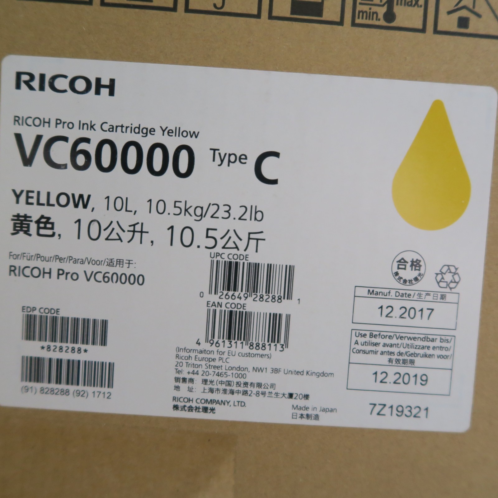 Yellow Pro Ink Cartridge 10L RICOH VC60000 Type C Fresh Stock December 2019  