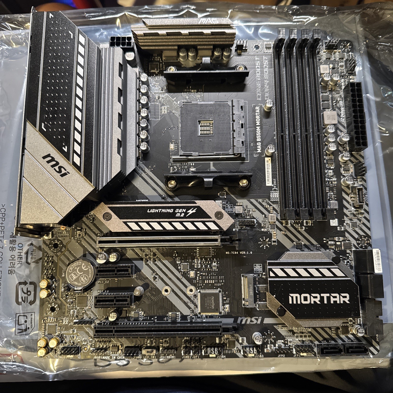 MSI MAG B550M MORTAR Motherboard AM4 (Channel B Does Not Work)