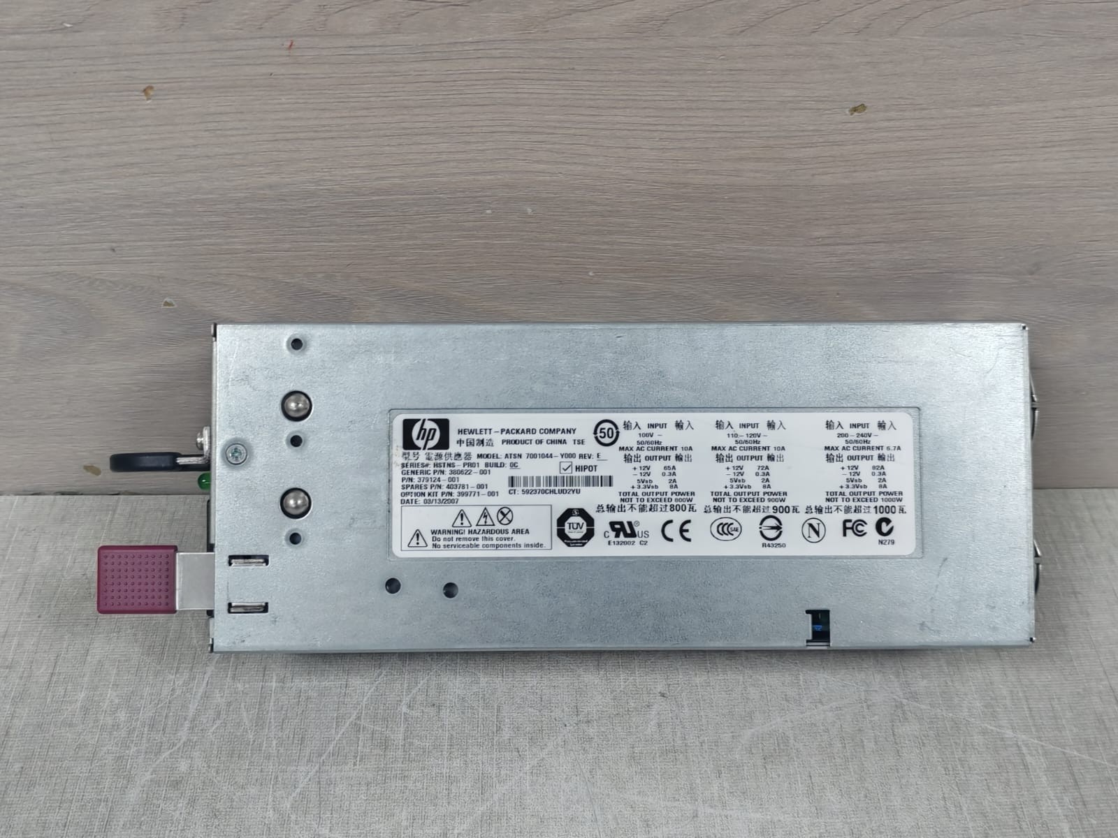 HP ATSN 7001044-Y000 REV.E Power Supply-New Without Box