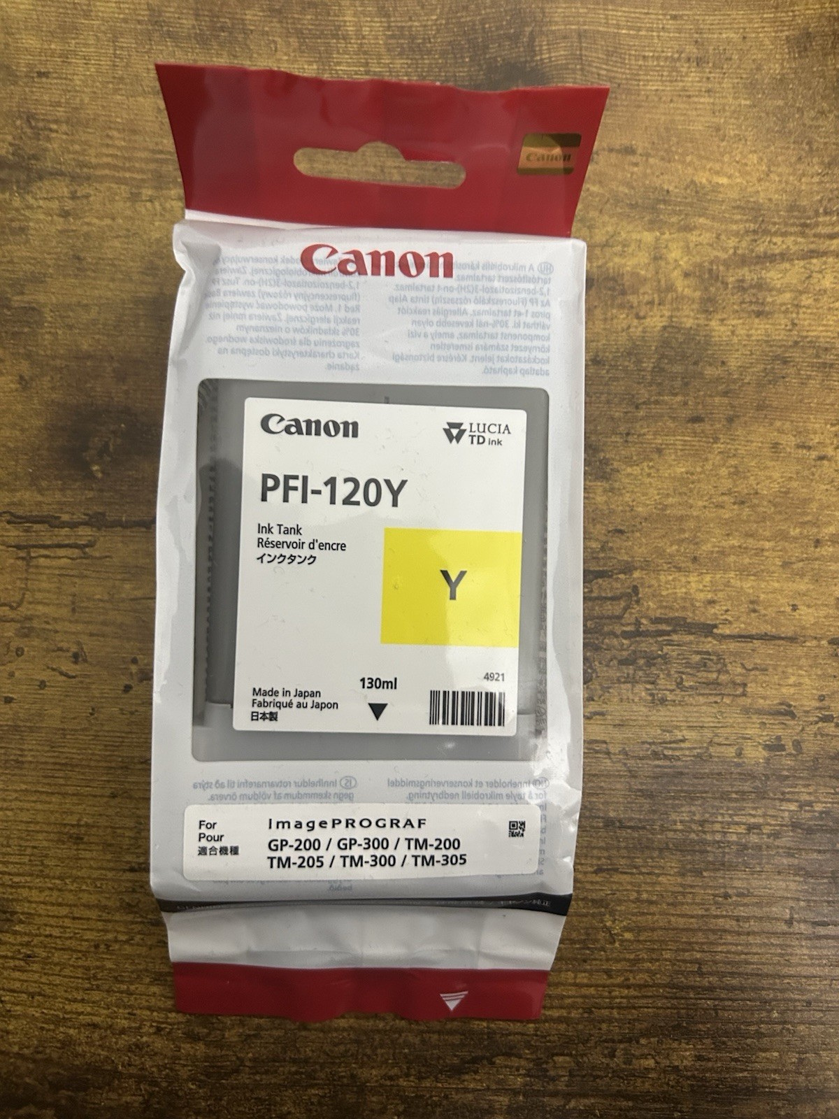 Canon PFI-120Y Yellow Ink Tank 130ml Exp 11/2024 Genuine Canon - New Sealed Bag
