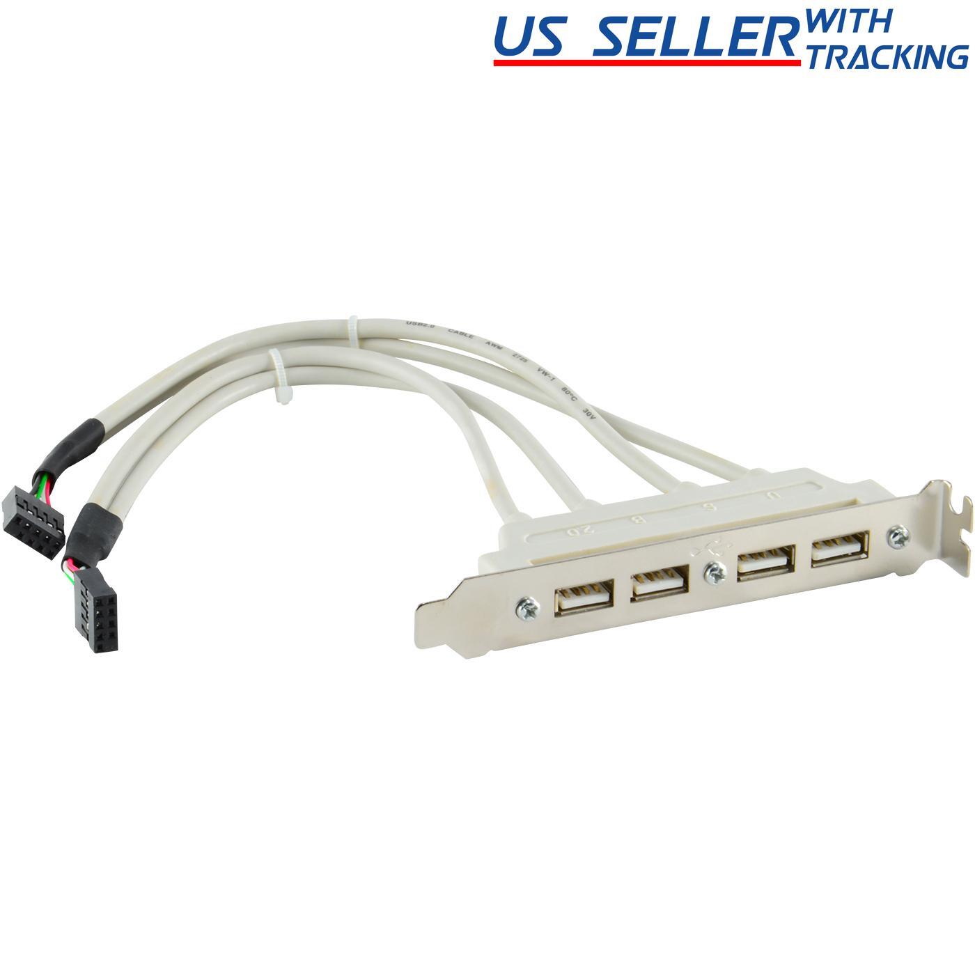 4 Port USB2.0 Motherboard Rear Panel Expansion Bracket Host Adapter