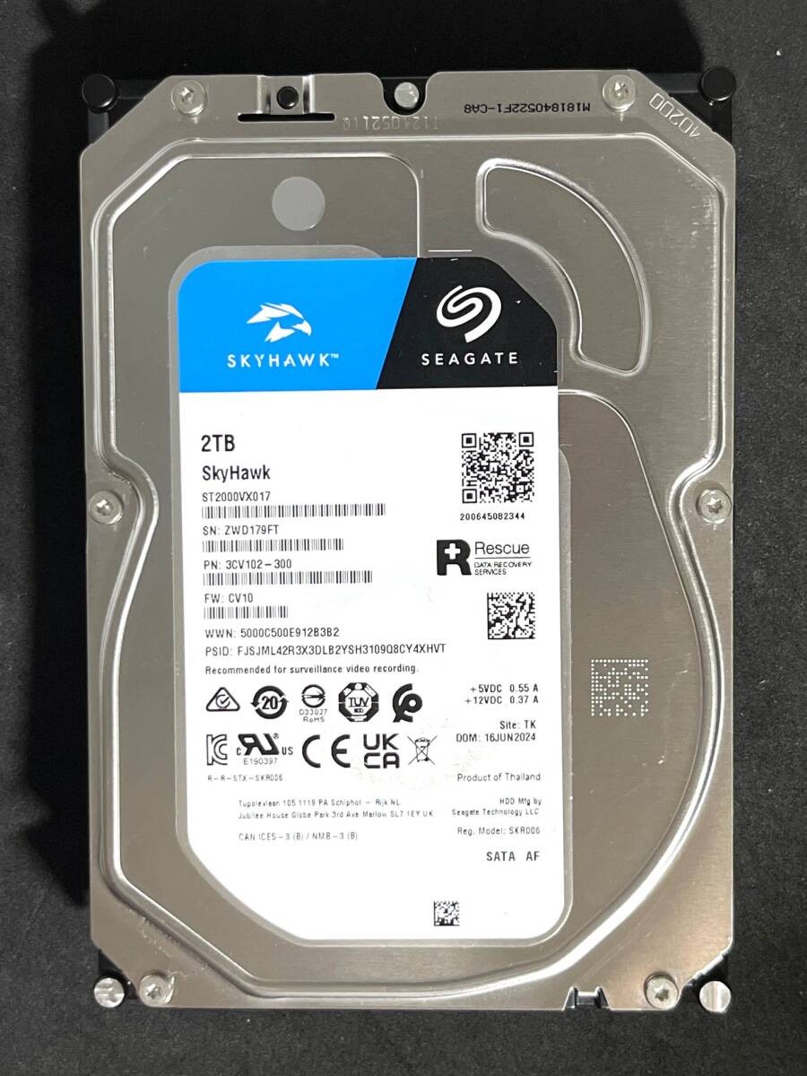 2TB  ST2000VX017 / Seagate SkyHawk [Used: 4696h] 2024 Production Low Activity S