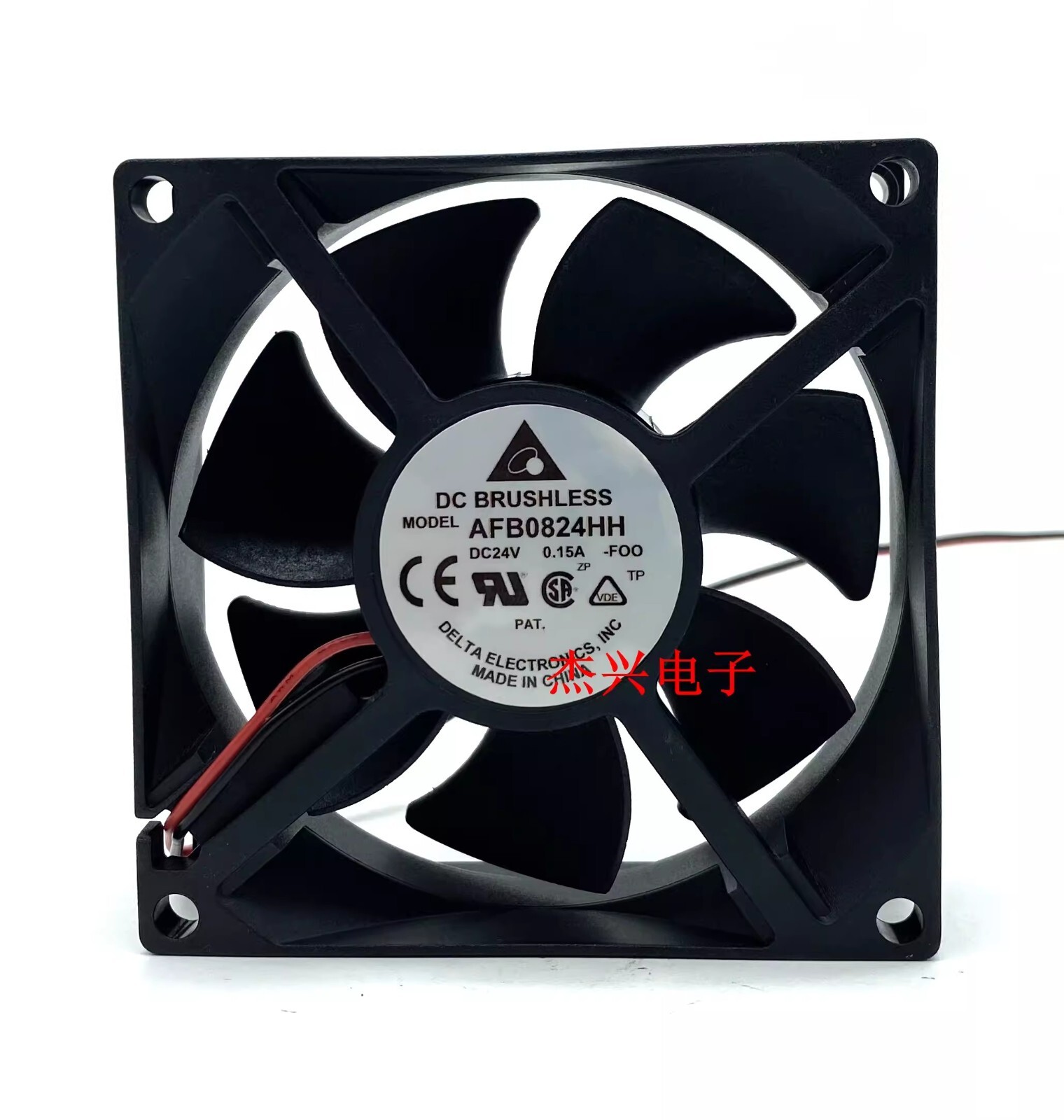 Delta AFB0824HH 8025 DC24V 0.15A 8CM 2-Wire Inverter Cooling Fan