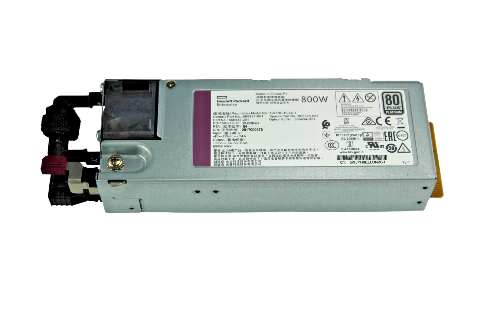 HP Proliant G10 800W Flex Slot 48VDC Power Supply 866728-001