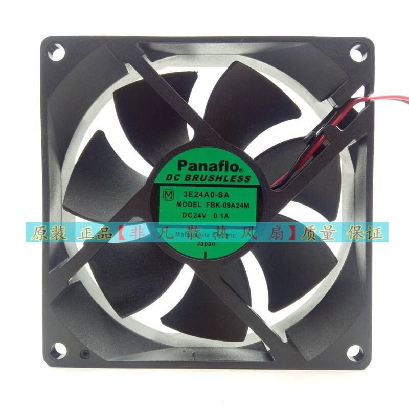 Panaflo FBK-09A24M 3E24A0-SA 24V 0.1A 90*90*25MM 2pin Cooling Fan