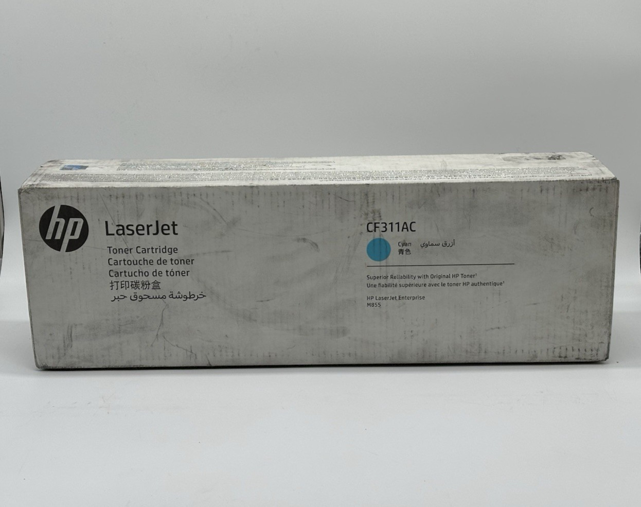 HP Toner Cartridge - Cyan (CF311AC)