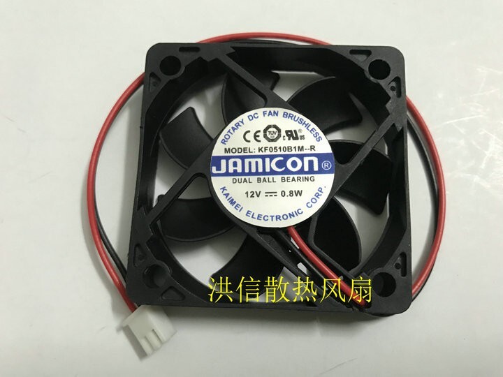 JAMICON KF0510B1M-R DC12V 0.8W 5CM 5010 Silent Cooling Fan