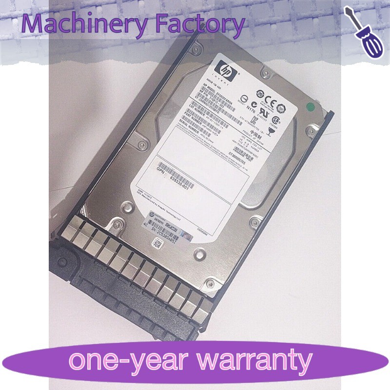 New HP AP872A 583718-001 M6612 600GB 6G SAS 15K RPM LFF 3.5" HDD HARD DRIVE