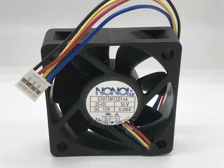 NONOISE G5015M12D1+6 5015 DC12V 0.200A 5CM 4-Pin Car Audio Cooling Fan