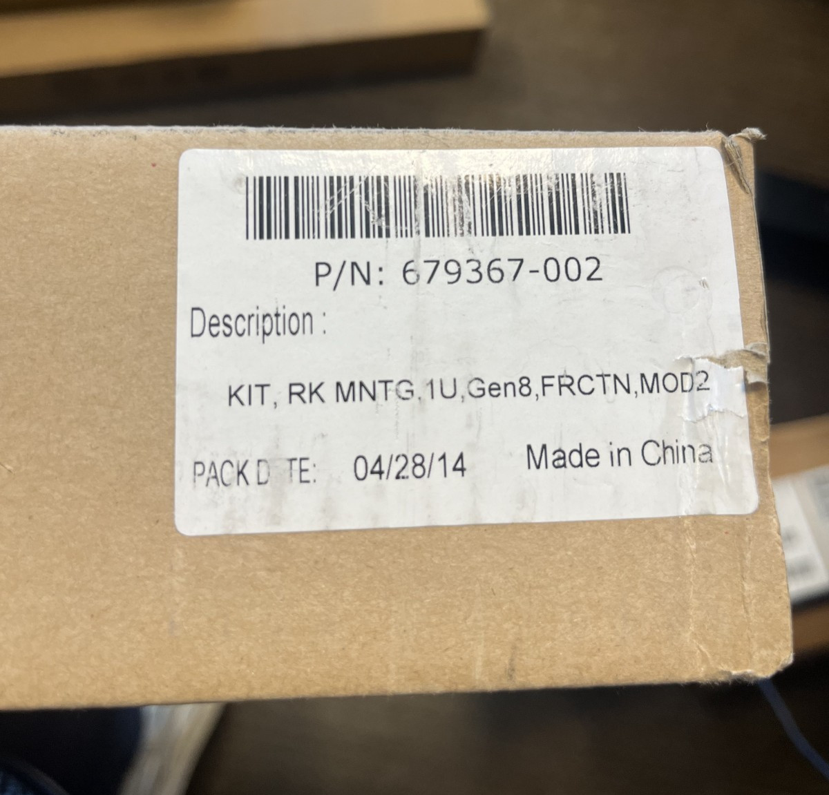 HP RAIL KIT 1U FRICTION QUICK DEPLOYMENT RAIL SYSTEM (679367-002)